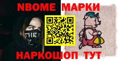 тгк Коммунар
