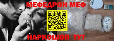 герыч Кинель