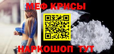 a pvp Кандалакша
