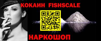 a pvp Кандалакша
