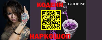 альфа пвп VHQ Кимры