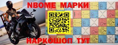 альфа пвп VHQ Кимры