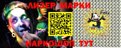 альфа пвп VHQ Кимры