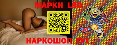 герыч Кинель