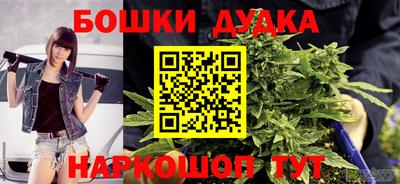 альфа пвп VHQ Кимры