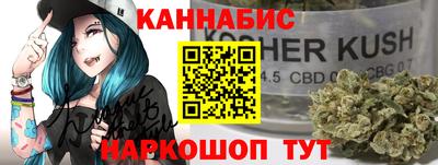 a pvp Кандалакша