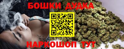 круглые Конаково