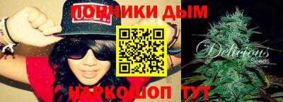 альфа пвп VHQ Кимры