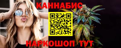 a pvp Кандалакша