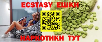 альфа пвп VHQ Кимры