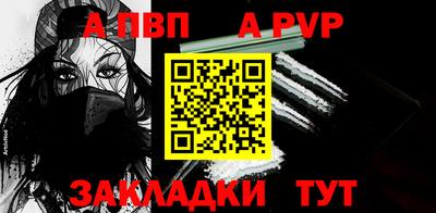 герыч Кинель