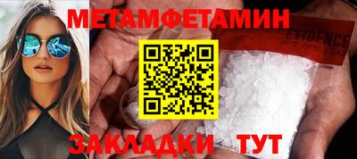 a pvp Кандалакша
