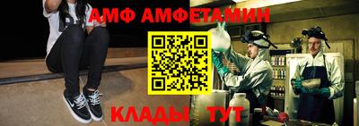 герыч Кинель