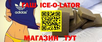 герыч Кинель