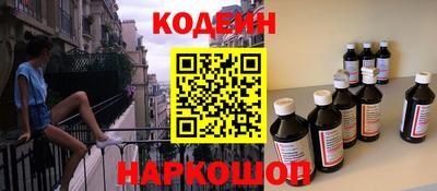 альфа пвп VHQ Кимры