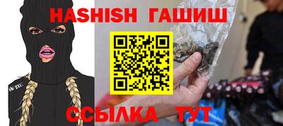 a pvp Кандалакша