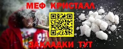 герыч Кинель