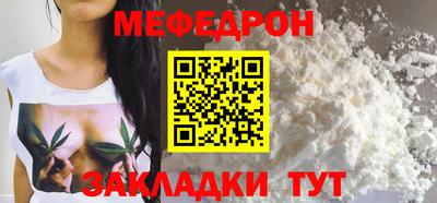 альфа пвп VHQ Кимры