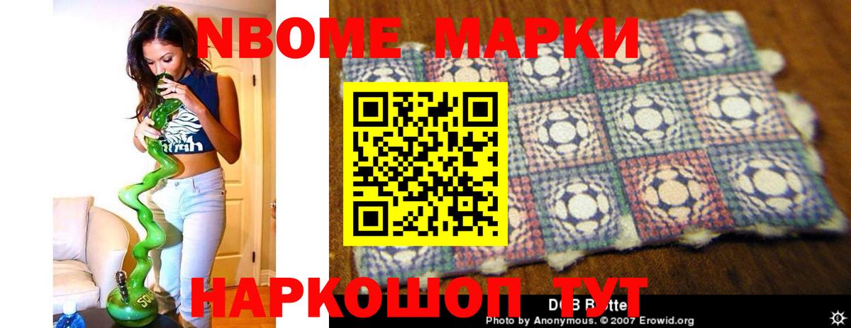 LSD-25 экстази кислота Алапаевск
